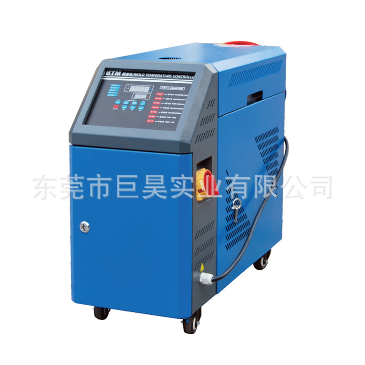 巨昊牌油式模具控溫機 Oil Heaters