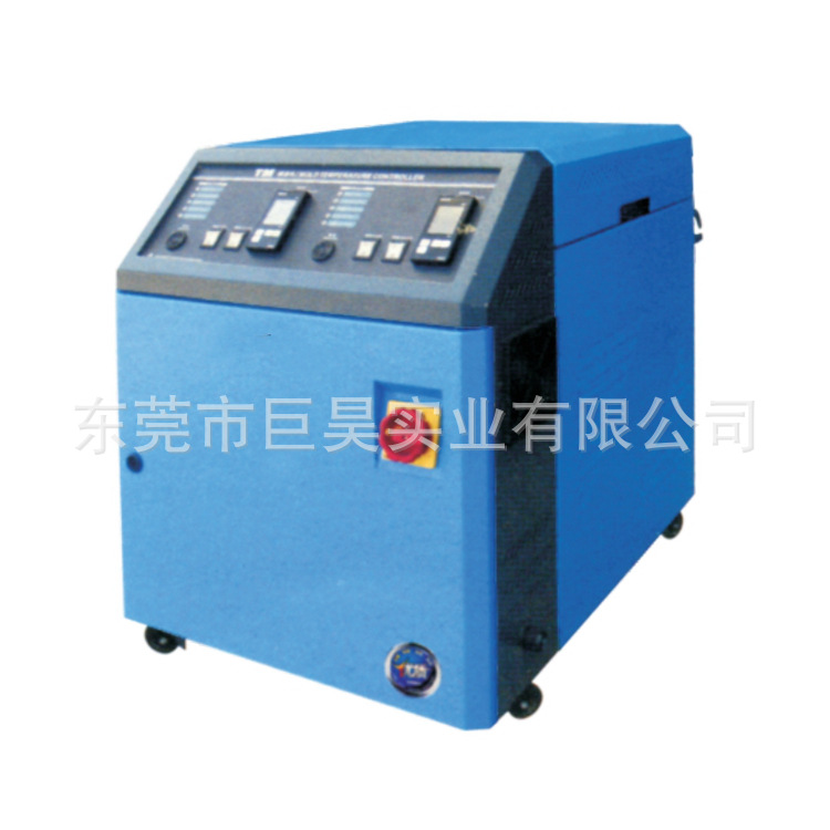 巨昊牌雙段油式模具控溫機 Oil Heaters