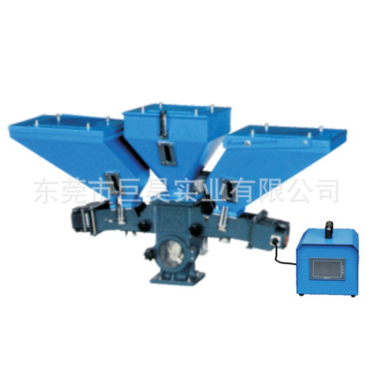 巨昊牌SCM-216雙色計量式色母機 Double-Color Volumetricoser