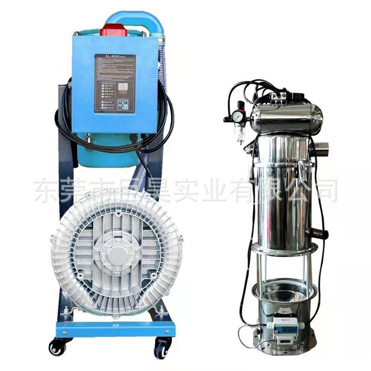 巨昊牌分體式吸粉脈沖吸料機Separate-vacuum Hopper loaders