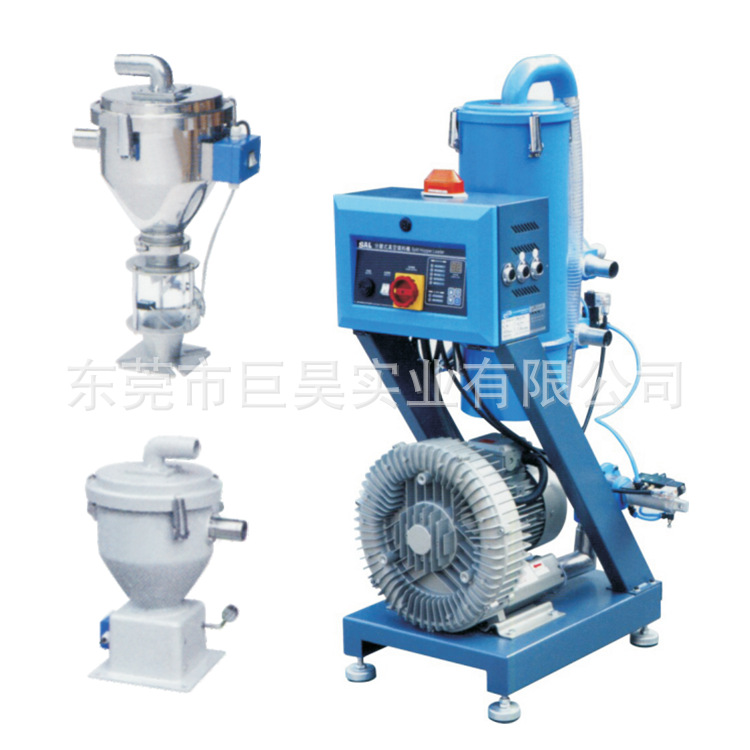 巨昊牌一對二分離吸料機 "Euro" Separate Type Hopper Receiver